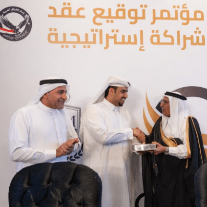 توثيق عقد شراكة استراتيجية
