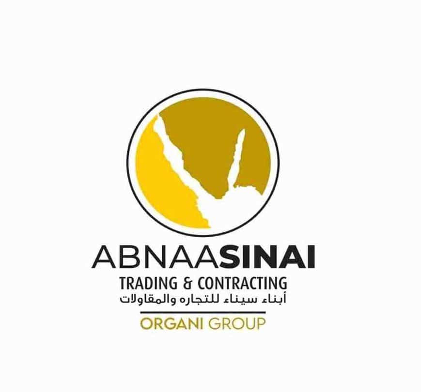 أبناء سيناء للتجارة والمقاولات