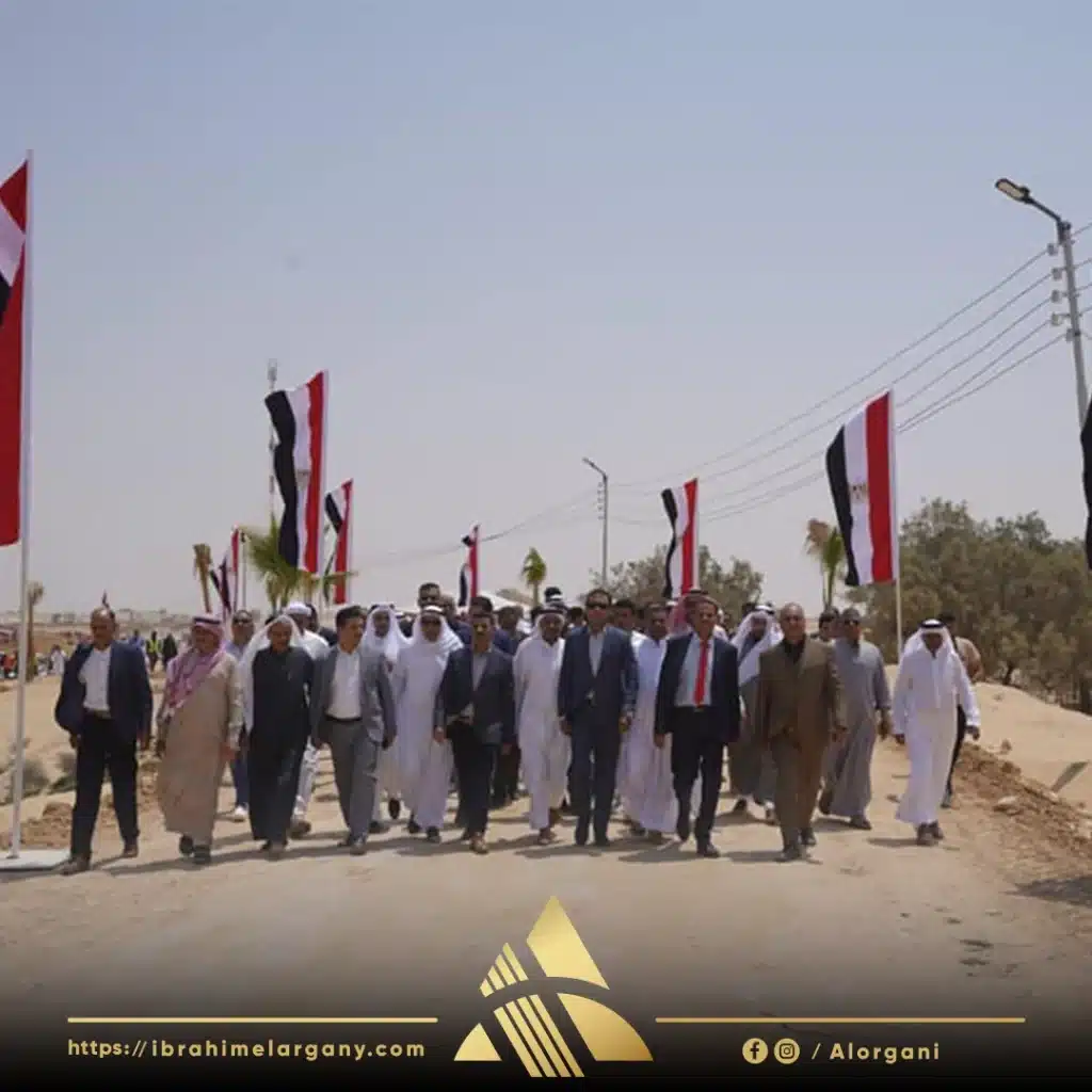 العرجاني والسيسي