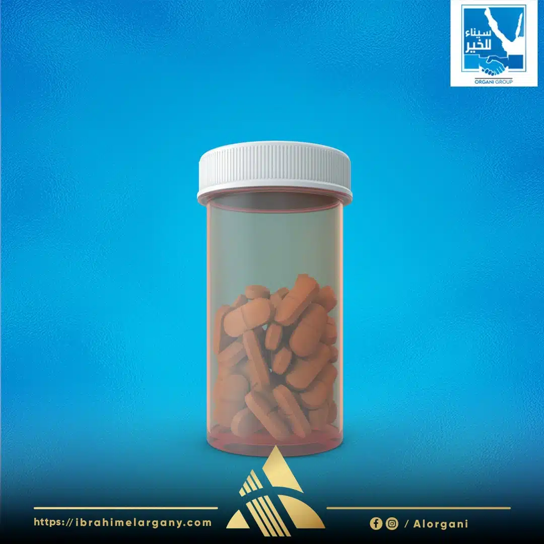 توفير علاج كيماوي لمريض السرطان