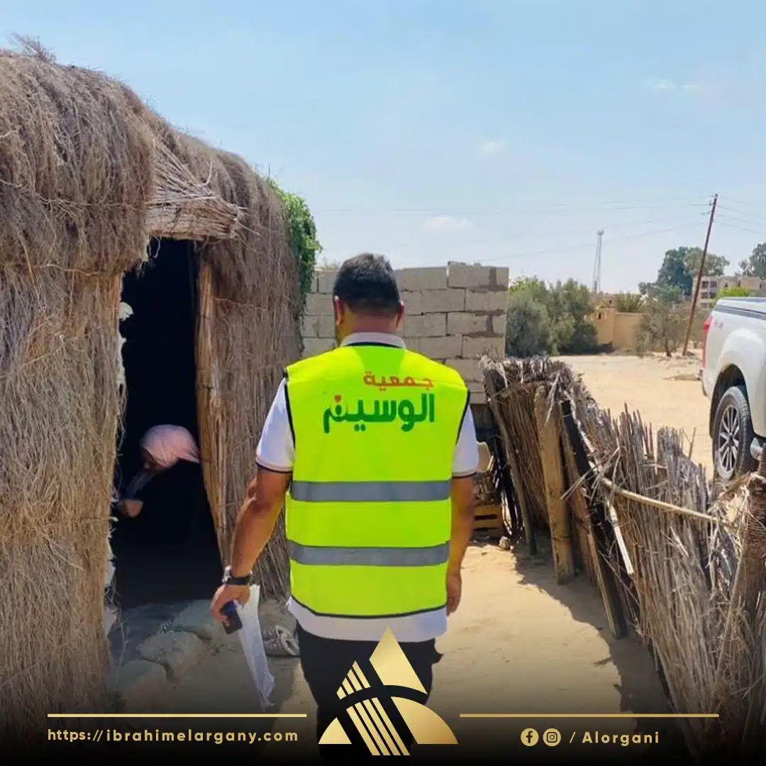 "من احياها فكأنما احيا الناس جميعا"