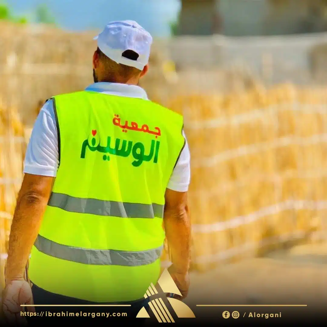 "من احياها فكأنما احيا الناس جميعا"