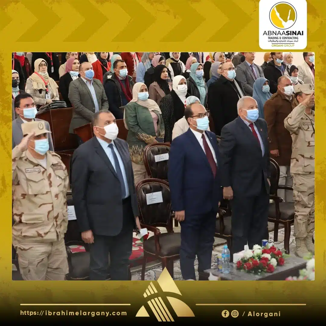 فعاليات-مؤتمر-لجنة-شباب-الباحثين-الأول