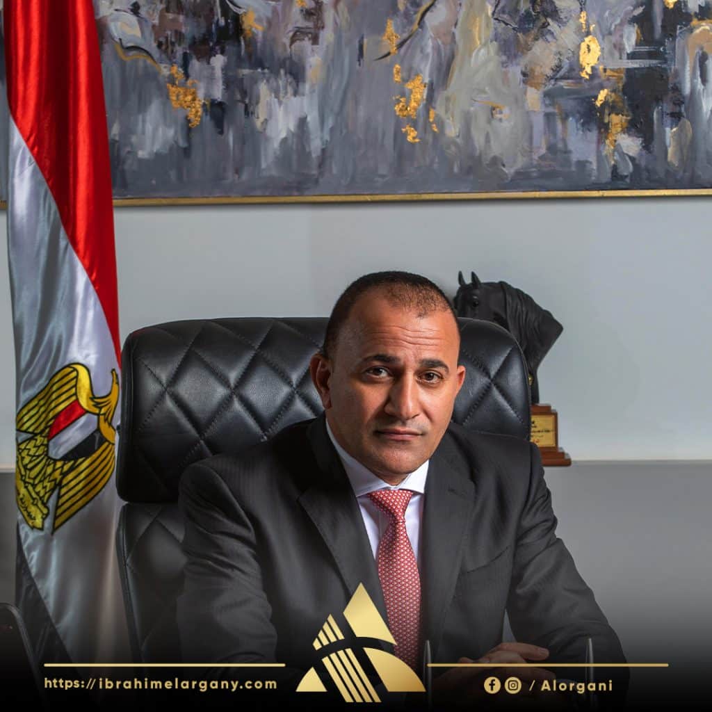 إبراهيم العرجاني