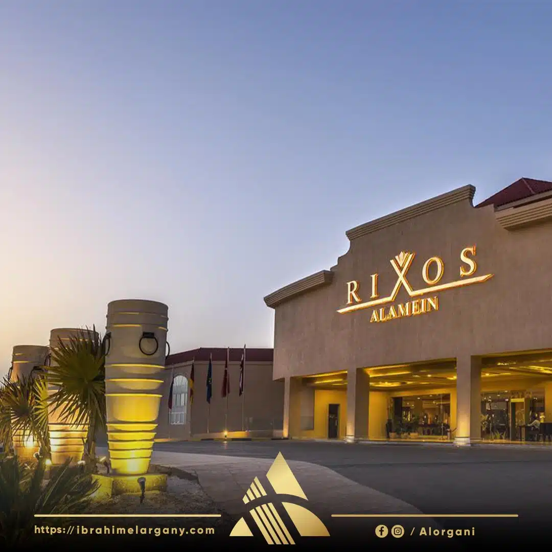 Rixos Alamein North Coast